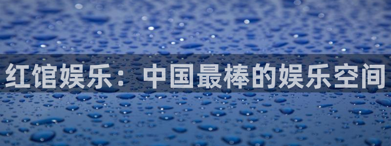风暴娱乐