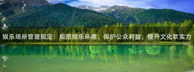 风暴娱乐登录