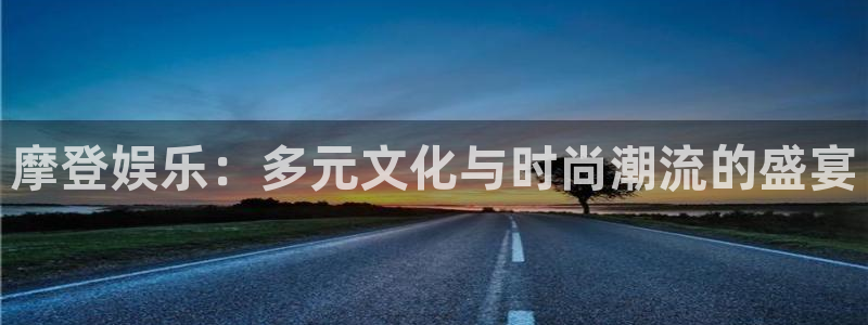 风暴娱乐登录