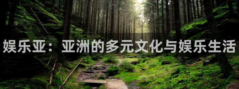 风暴娱乐
